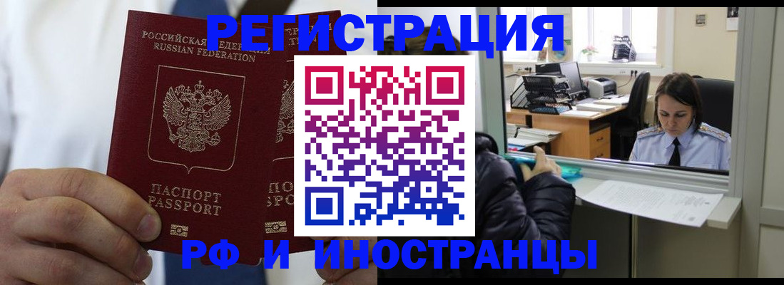форма 3 в Удачном